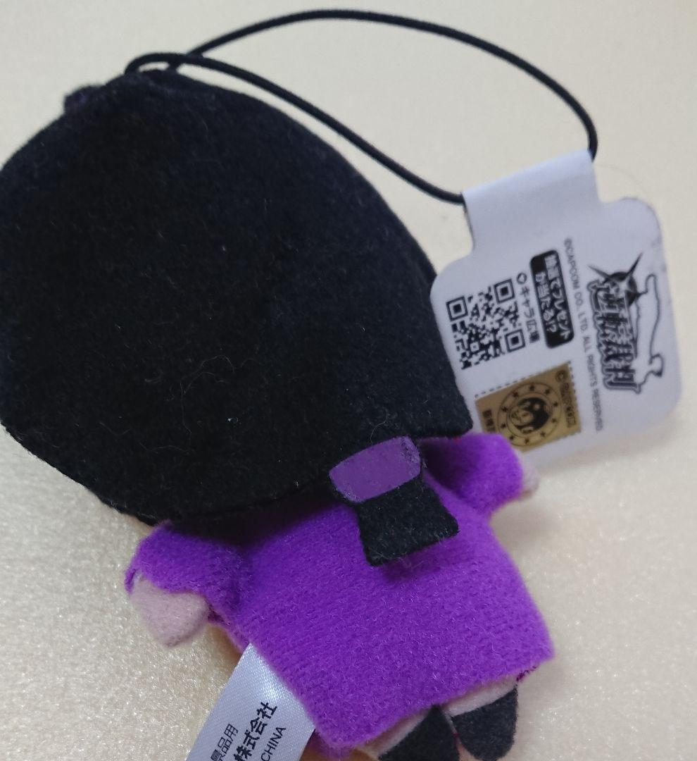 逆転裁判 マスコットぬいぐるみ 3点セット