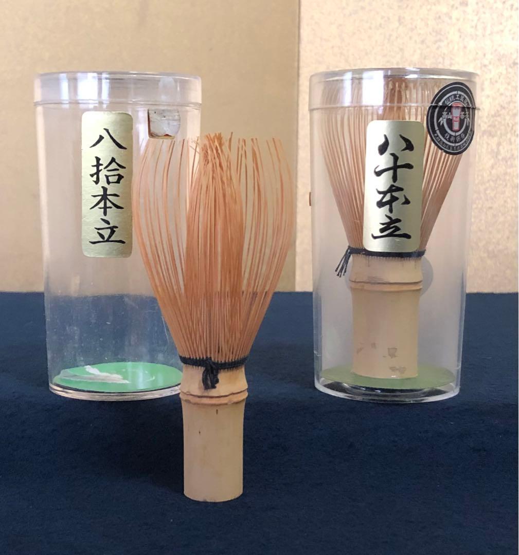 《R》茶道具 茶筅6点セット 数穂 八十本立 常穂　1f