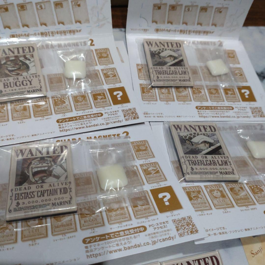 ワンピースキャラマグネッツ　未開封品含むセット　ワンピースマグネット