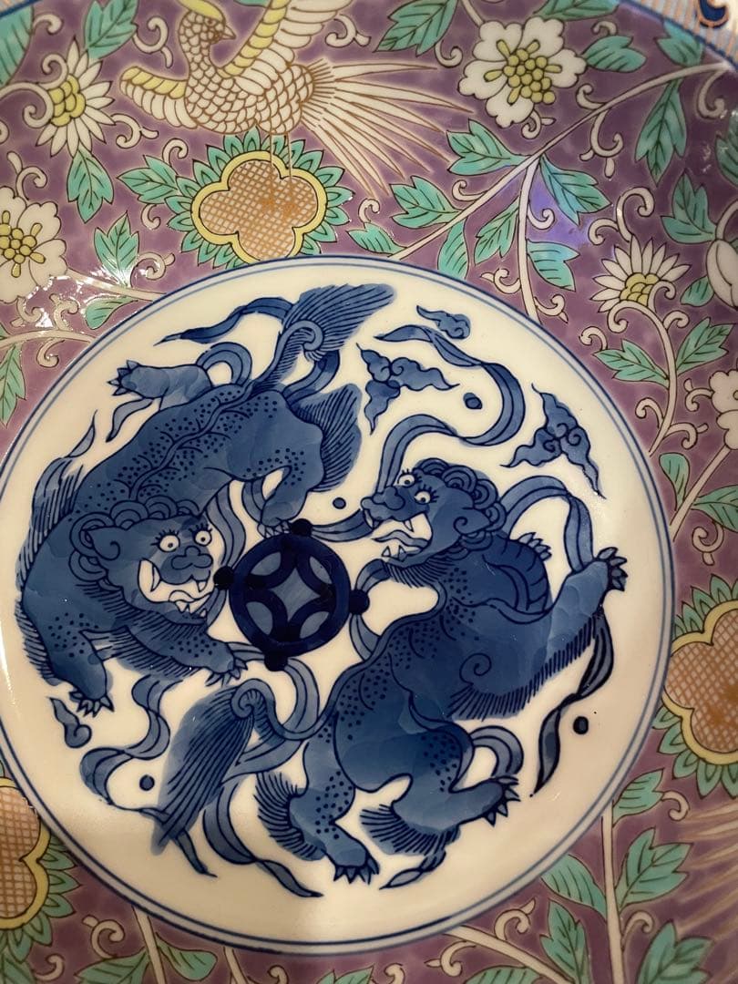 未使用品　有田焼　古伊万里　富貴長春　金彩 花鳥唐獅子 鳳凰　大皿 深皿　唐草