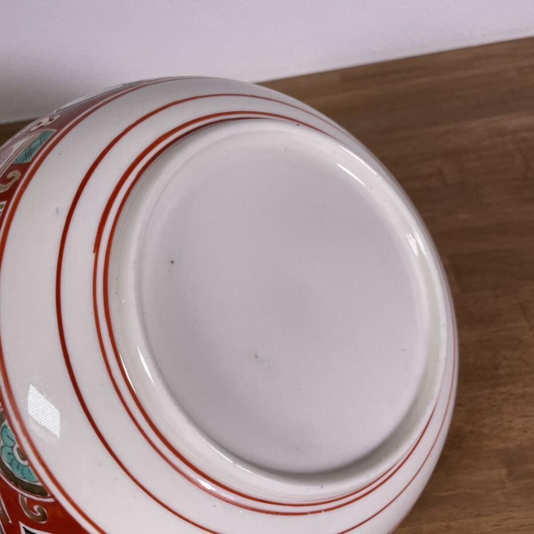 古伊万里　九谷　華やかで豪華な皿＆鉢　２点　セット　色絵　飾り皿　金彩　縁起物