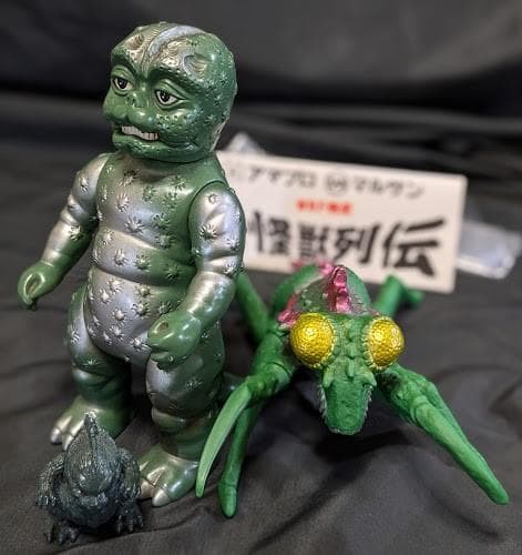 ミニラ（ブルマァク復刻）＆カマキラス（マルサン）ソフビフィギュア２体セット＋１