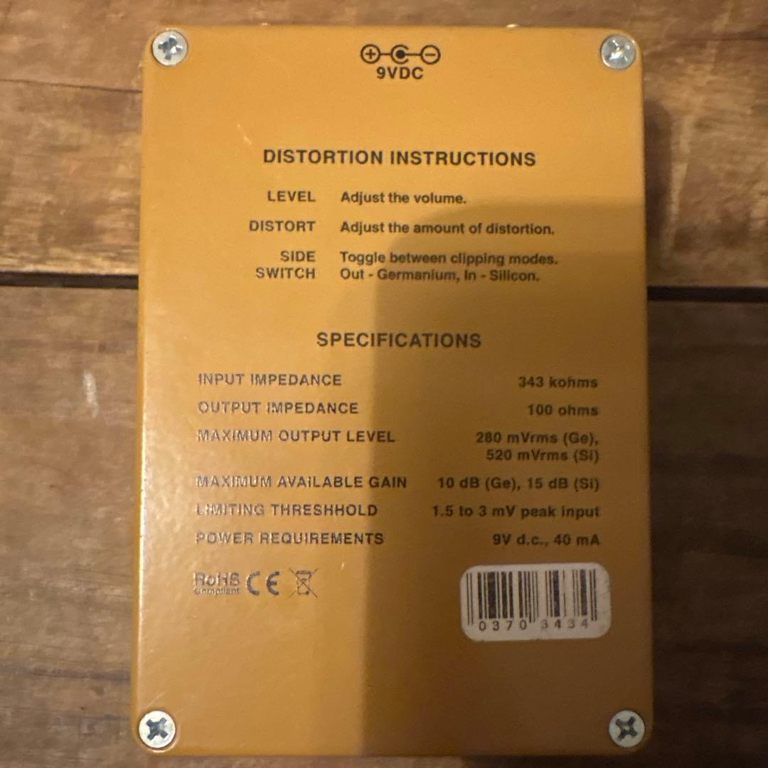 ギター ROSS DISTORTION