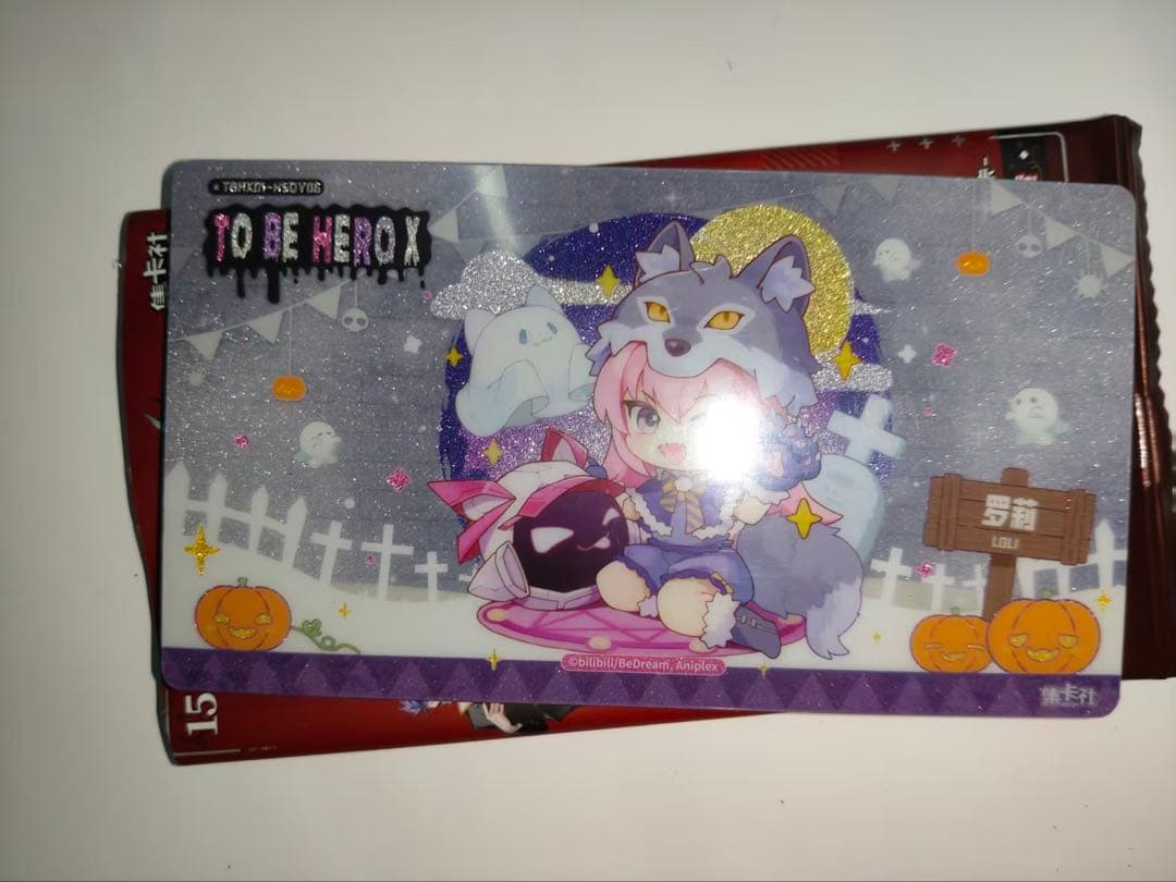TO BE HERO X ロリ 中国カード会社コレクションカード アクリル
