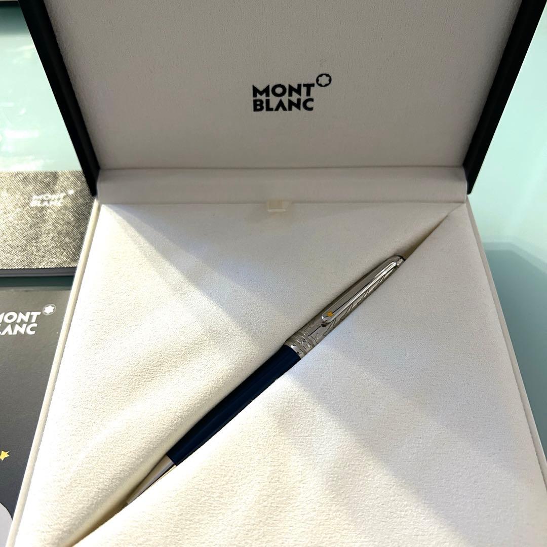 モンブラン ボールペン 164 ソリテール ル・プティ・プランス 118063