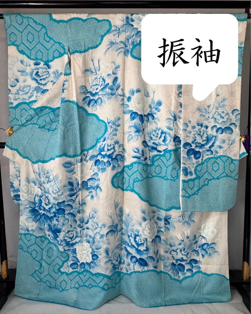 [ヴィンテージ] 振袖　正絹　白　水色　鹿の子絞り　成人式　結婚式　礼装　高身長