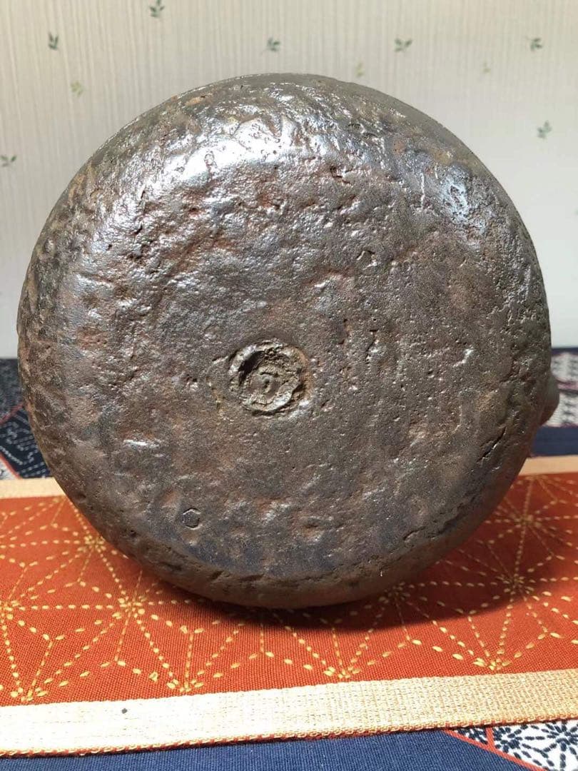 龍文堂 安之介 胴縦銘 道安型 明治時代鉄瓶 骨董 茶道具 茶器 古美術