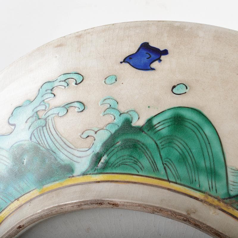 九谷焼　古九谷　色絵金彩　獅子牡丹文　大皿　飾皿　約39cm　M　R5991B