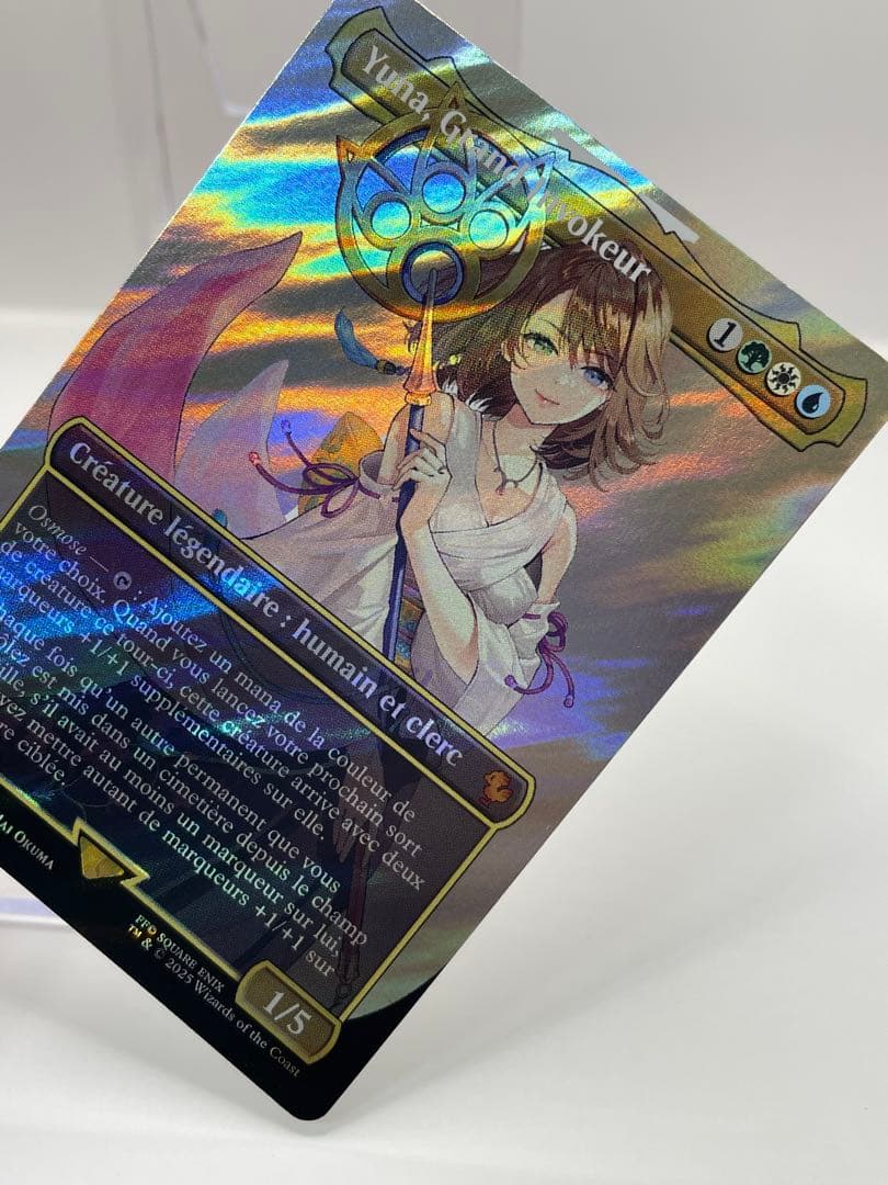 フランス語版 mtg 大召喚士、ユウナ サージFOIL FF