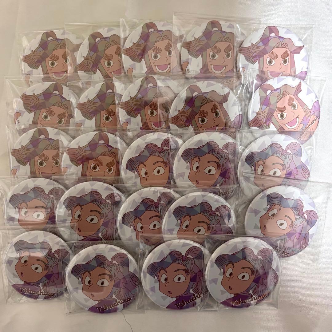 忍たま乱太郎 プリズムパターン缶バッジ 綾部喜八郎 平滝夜叉丸