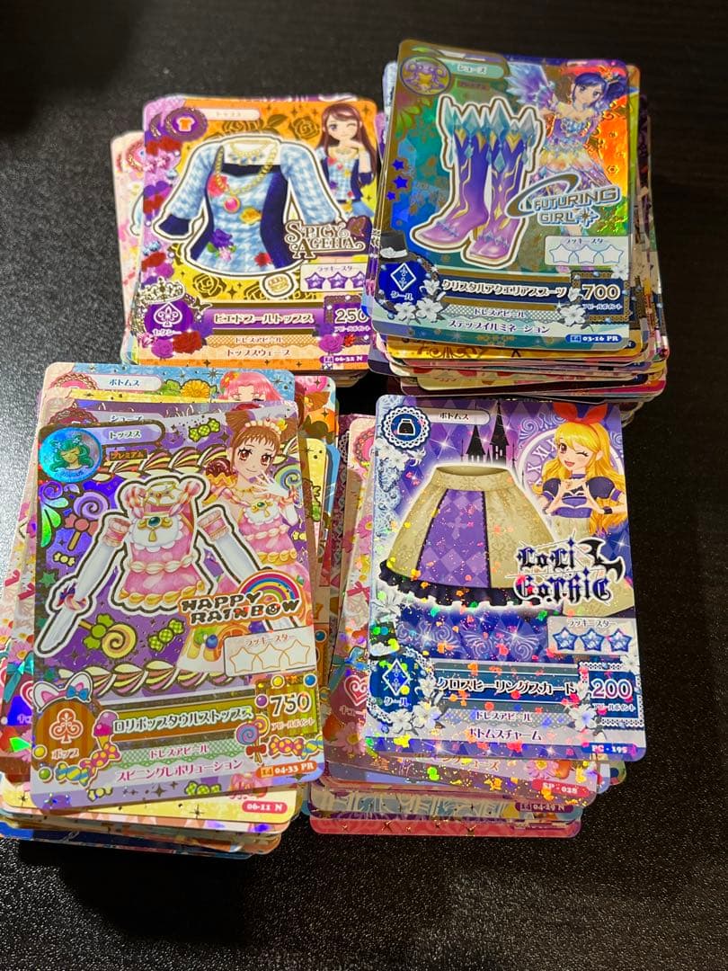 アイカツカードまとめ売り2、300枚くらい