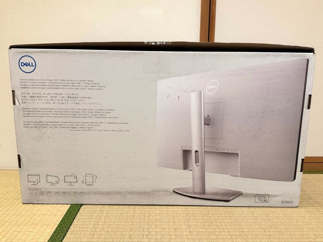 (コピックさん限定) Dell S2722QC 27インチ 4K モニター