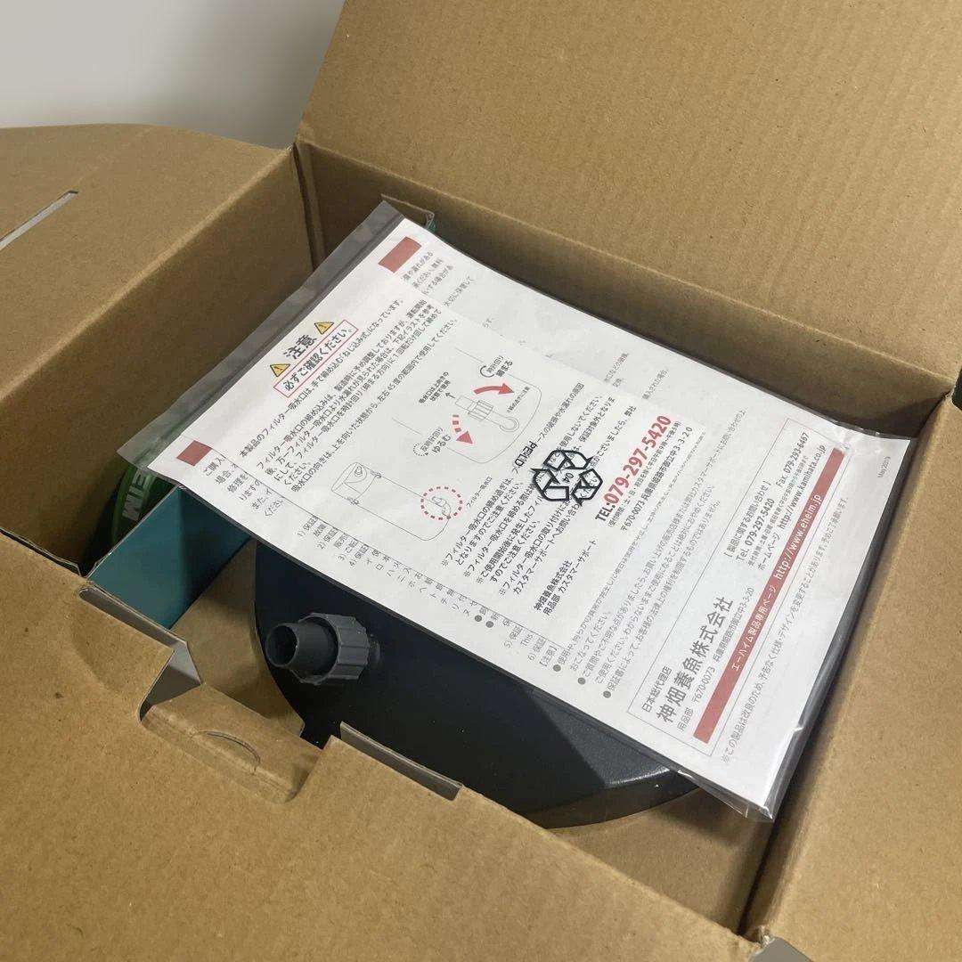 EHEIM エーハイム クラシック 2217-NEW フィルター