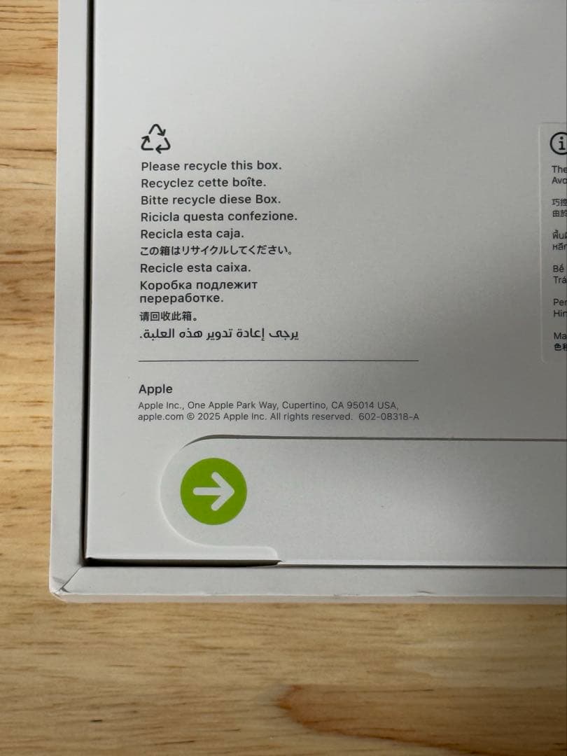 iPad用Magic Keyboard Apple純正