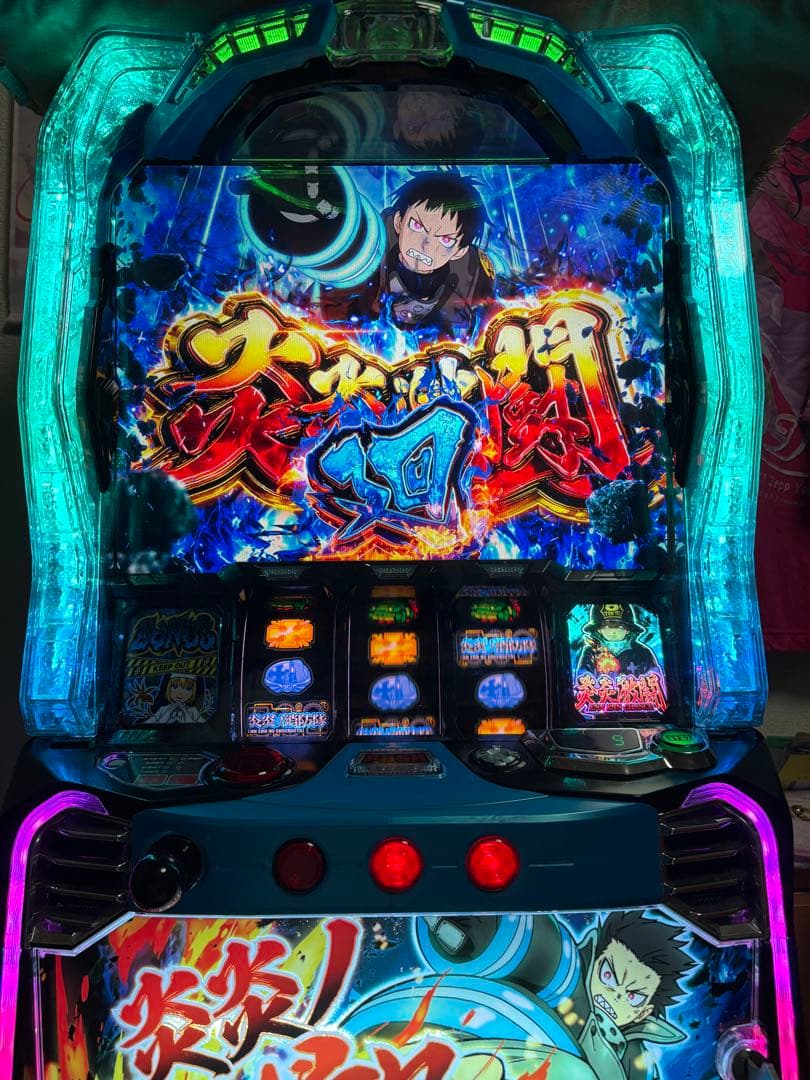 L炎炎ノ消防隊 スマスロ