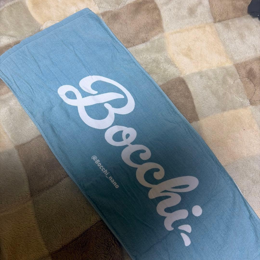 邦ロック タオル