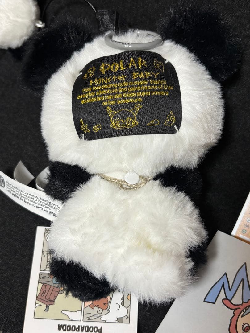 POLAR Monster Baby Collectionシリーズ　シークレット