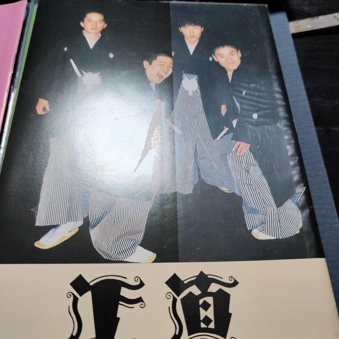 たま　虚言倶楽部　 ファイル付き全巻セット　会員証他