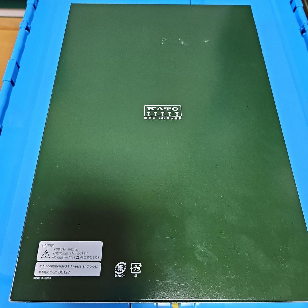 KATO E233系 京浜東北線 10両セット Nゲージ