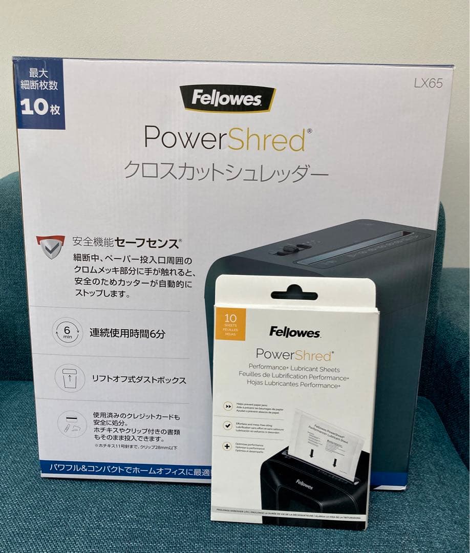 新品 Fellowes シュレッダー LX65 おまけ付き　フェローズ