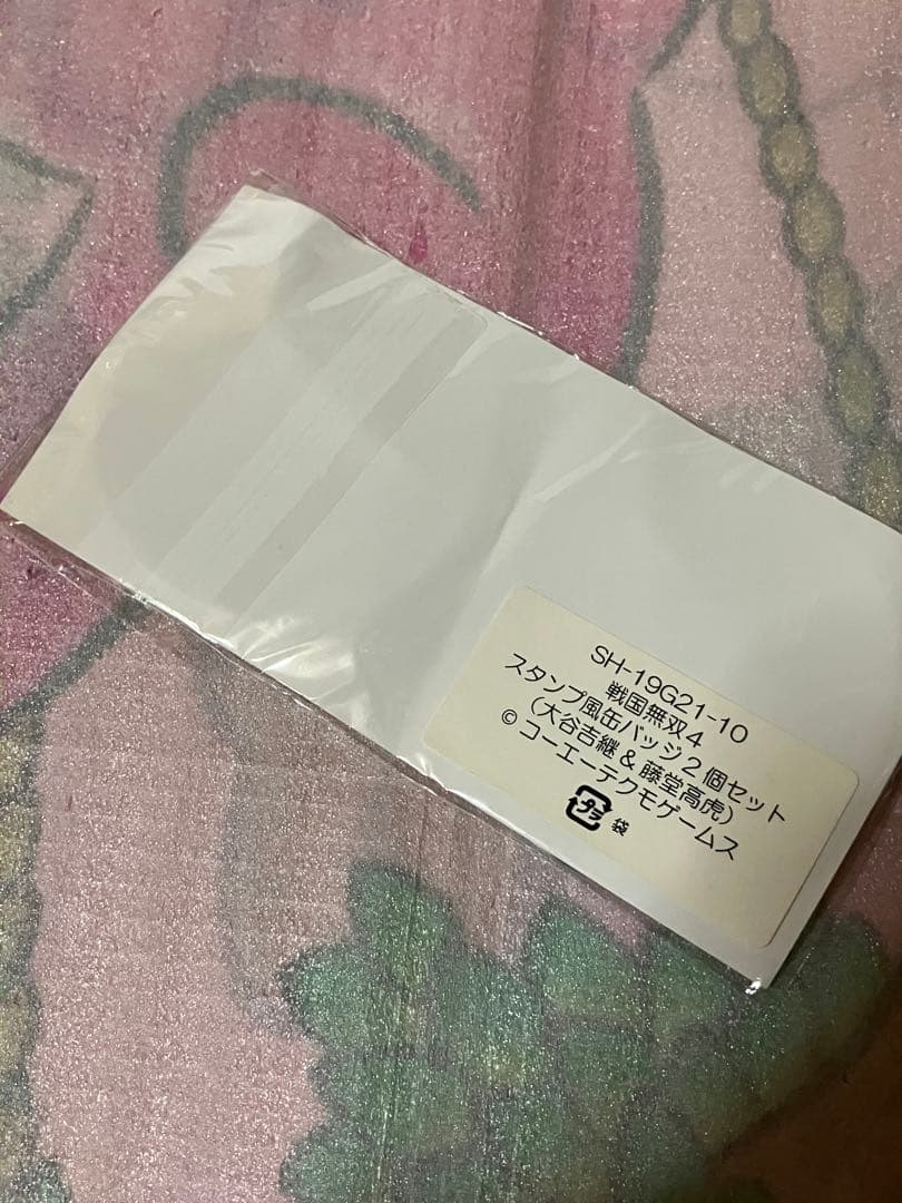 戦国無双　石田三成　大谷吉継　缶バッジ　セット　新品　未開封品