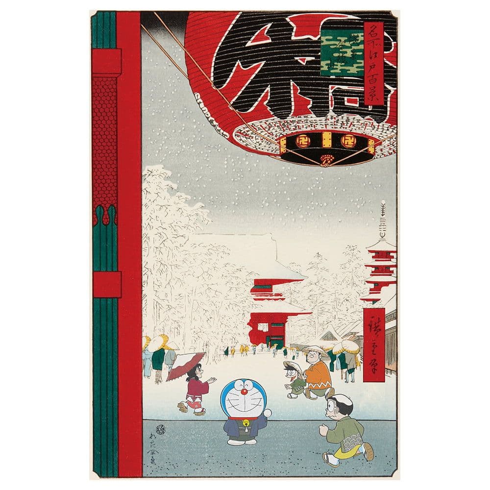ドラえもん　浮世絵　歌川広重　「名所江戸百景・浅草金龍山」