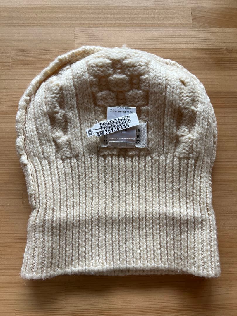 【美品】maison martin margielaマルジェラアイボリーニット帽