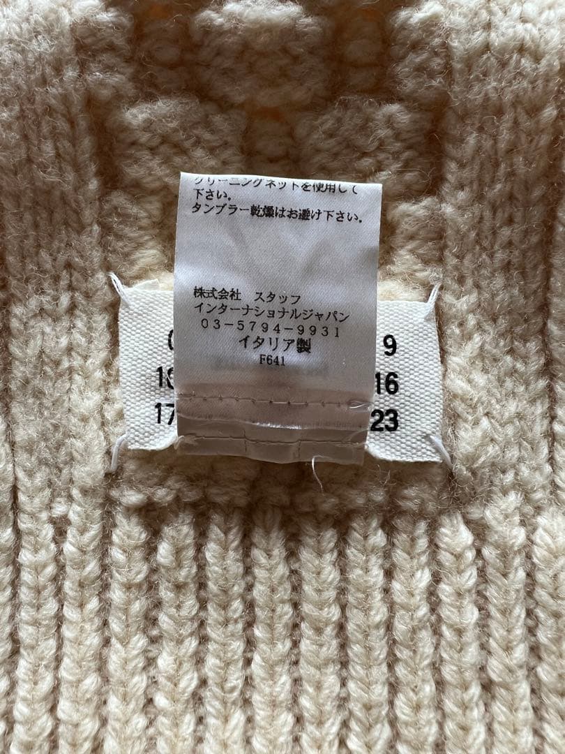 【美品】maison martin margielaマルジェラアイボリーニット帽