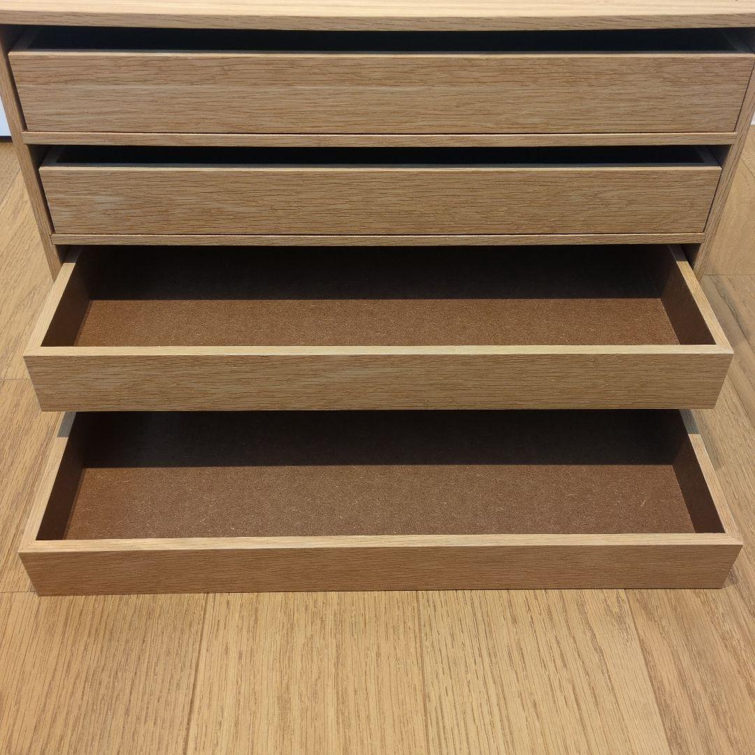 無印良品　木製収納ケース　引出式　4段　ワイド