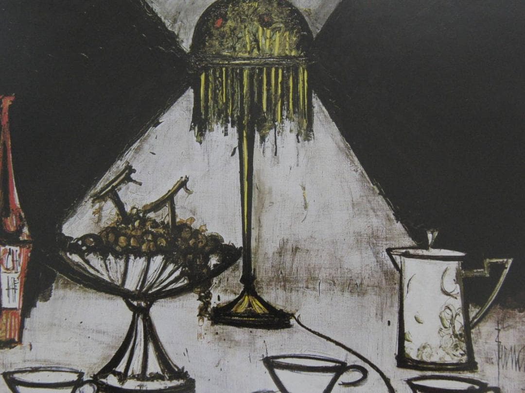 ベルナール・ビュッフェ「Compotier aux raisins」、人気作品