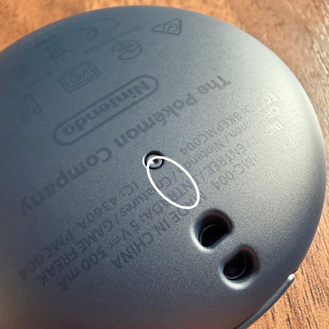 く*ら様 PokémonGO Plus +（ポケモンGOプラスプラス）　本体