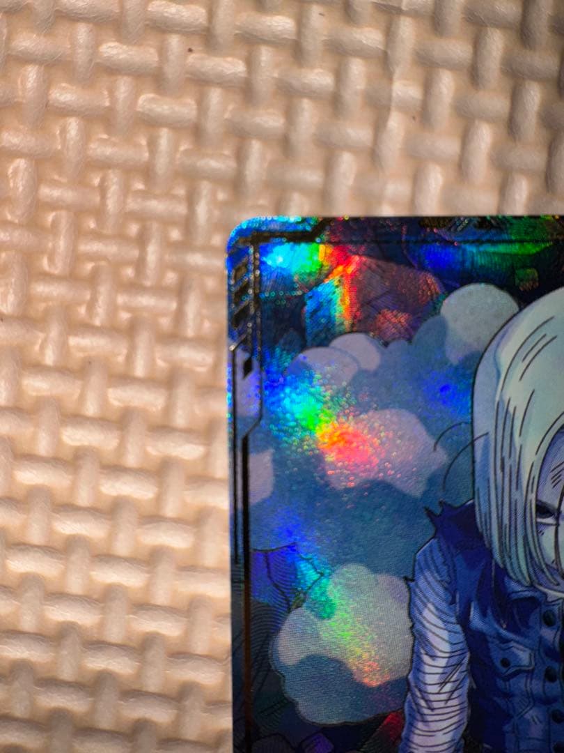 ドラゴンボール　スーパーダイバーズ　 Sdv4-028 パラレル　人造人間18号