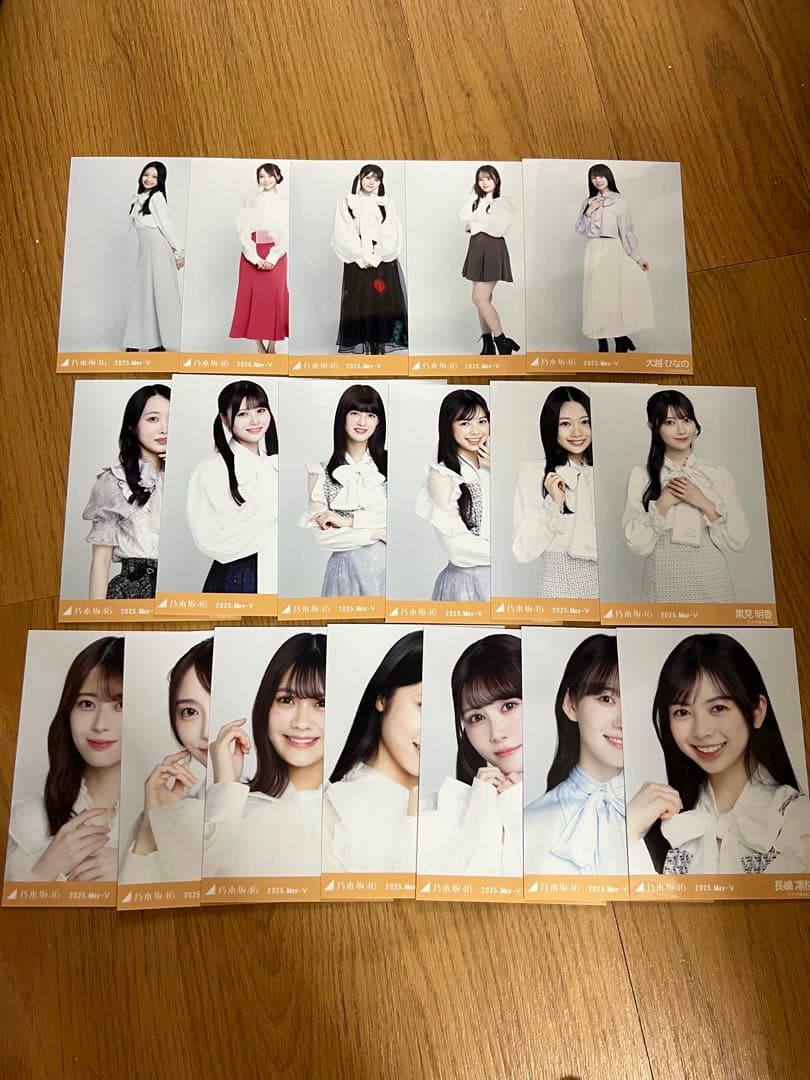 乃木坂46 生写真 13thアニバーサリー まとめ売り