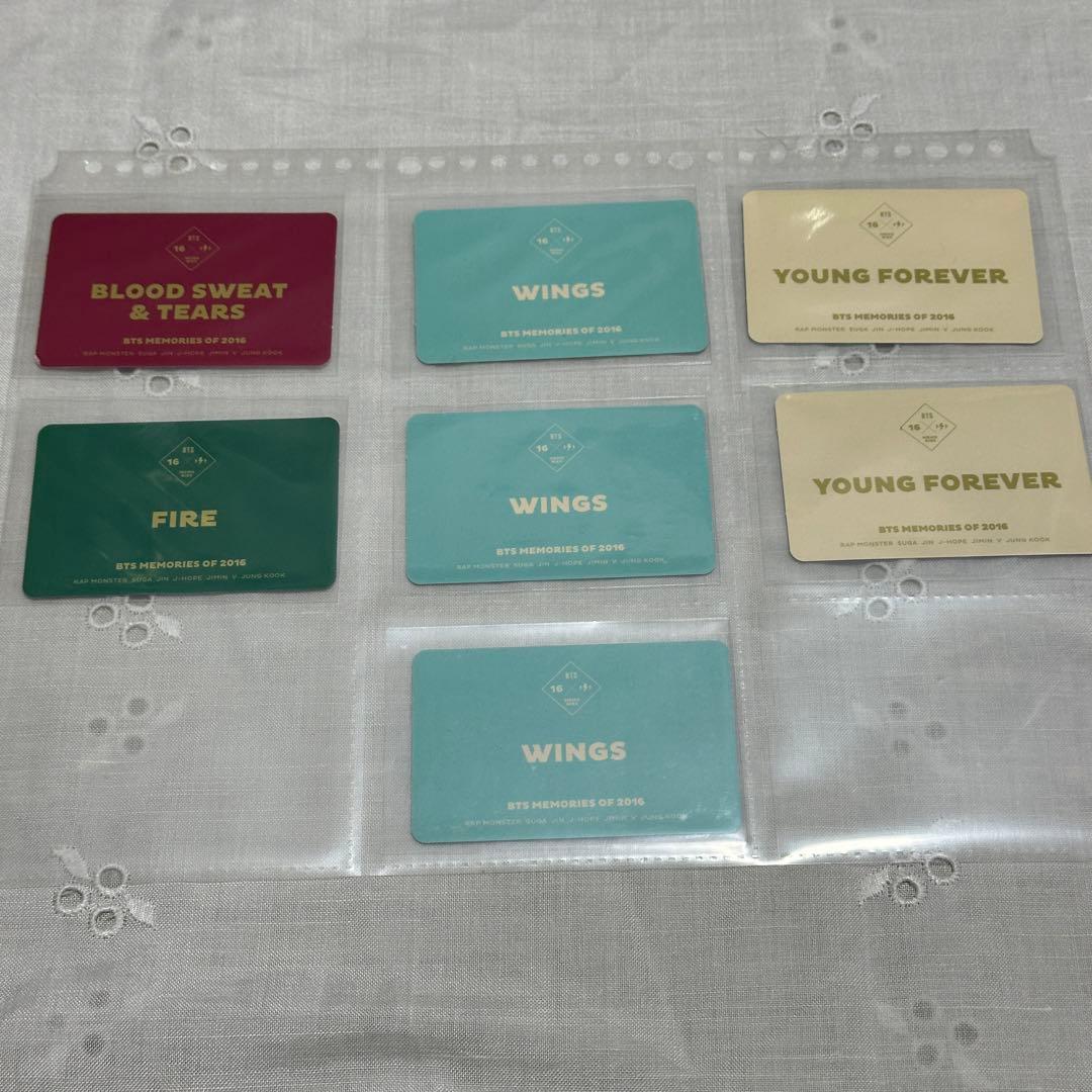 BTS Memories 2016 トレカ　まとめ