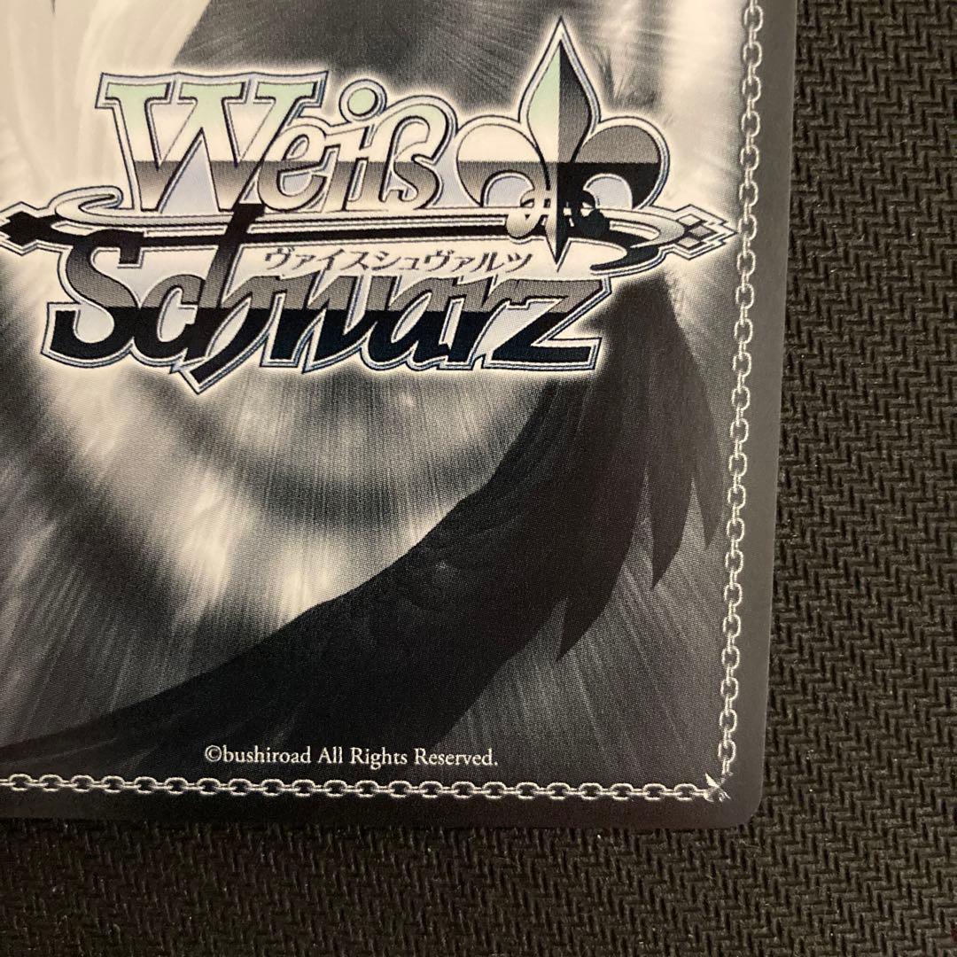 ヴァイスシュヴァルツ　葬送のフリーレン　プロモ　敢闘賞　タイトルカップ