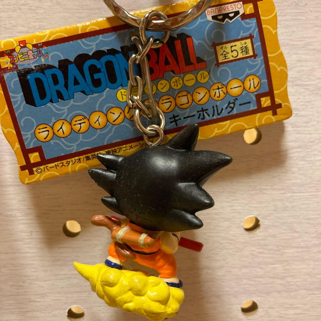 ドラゴンボール キーホルダー 2種セット