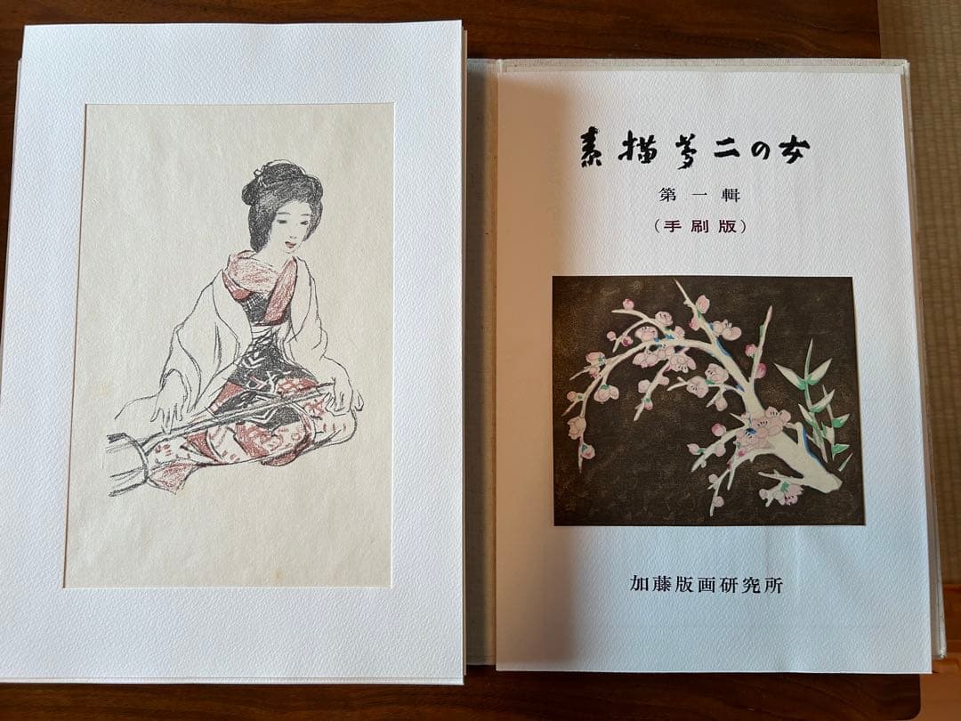 竹久夢二　YUMEJITAKEHISA手刷版　素描夢二の女　素描1枚摺50枚入