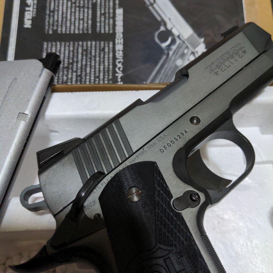 ウエスタンアームズ　コルト　ディフェンダー　ガスブローバック