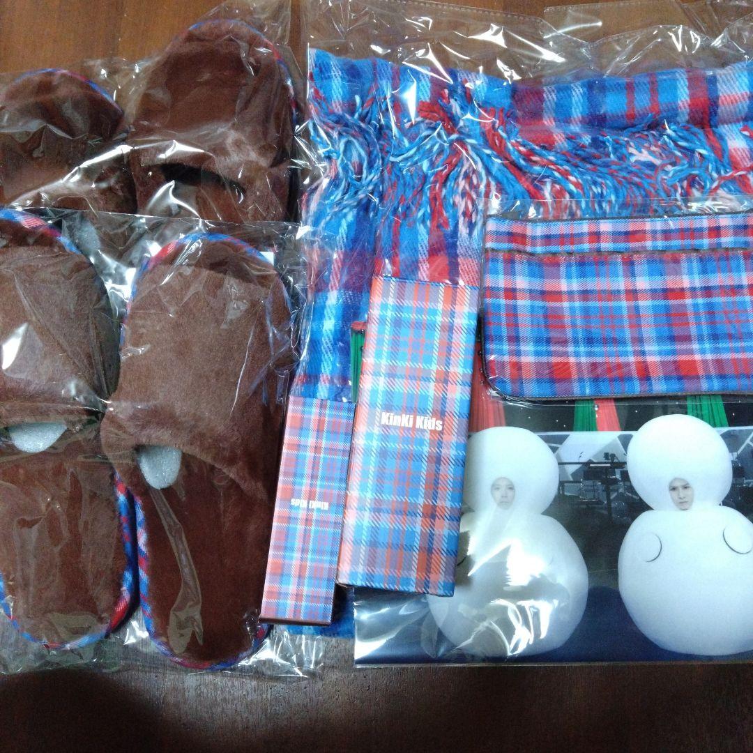 Kinki Kids ストール スリッパ 茶色 携帯用魔法瓶 スプレーボトル