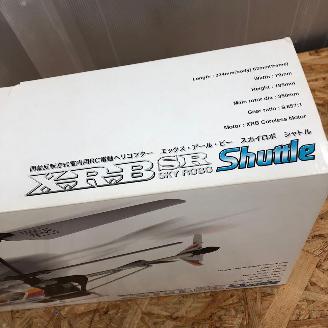 YF996 ヒロボー 電動ヘリコプター ※動作未確認