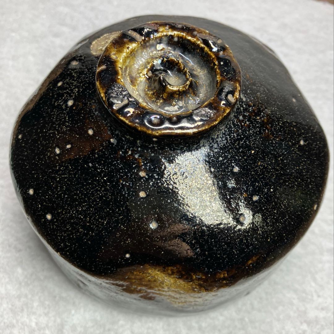 十一代楽吉左衛門　慶入　黒茶碗