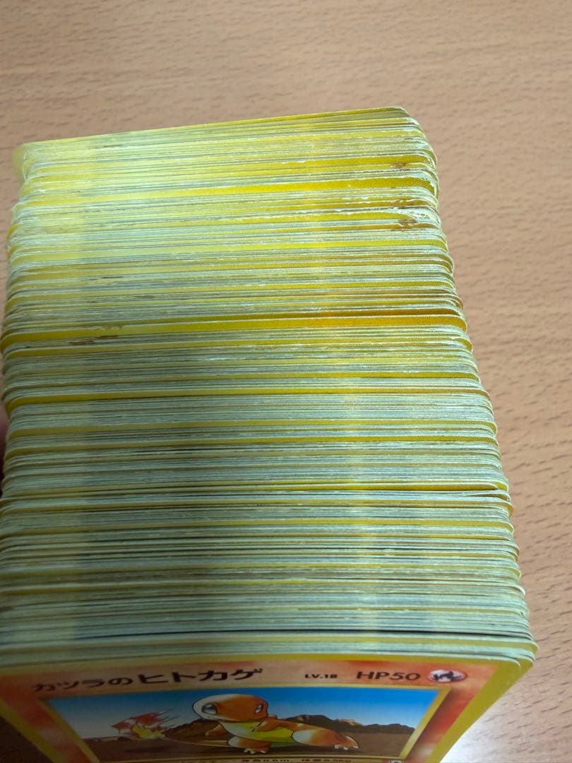 ポケモンカード 旧裏 ノーマル計200枚 まとめ