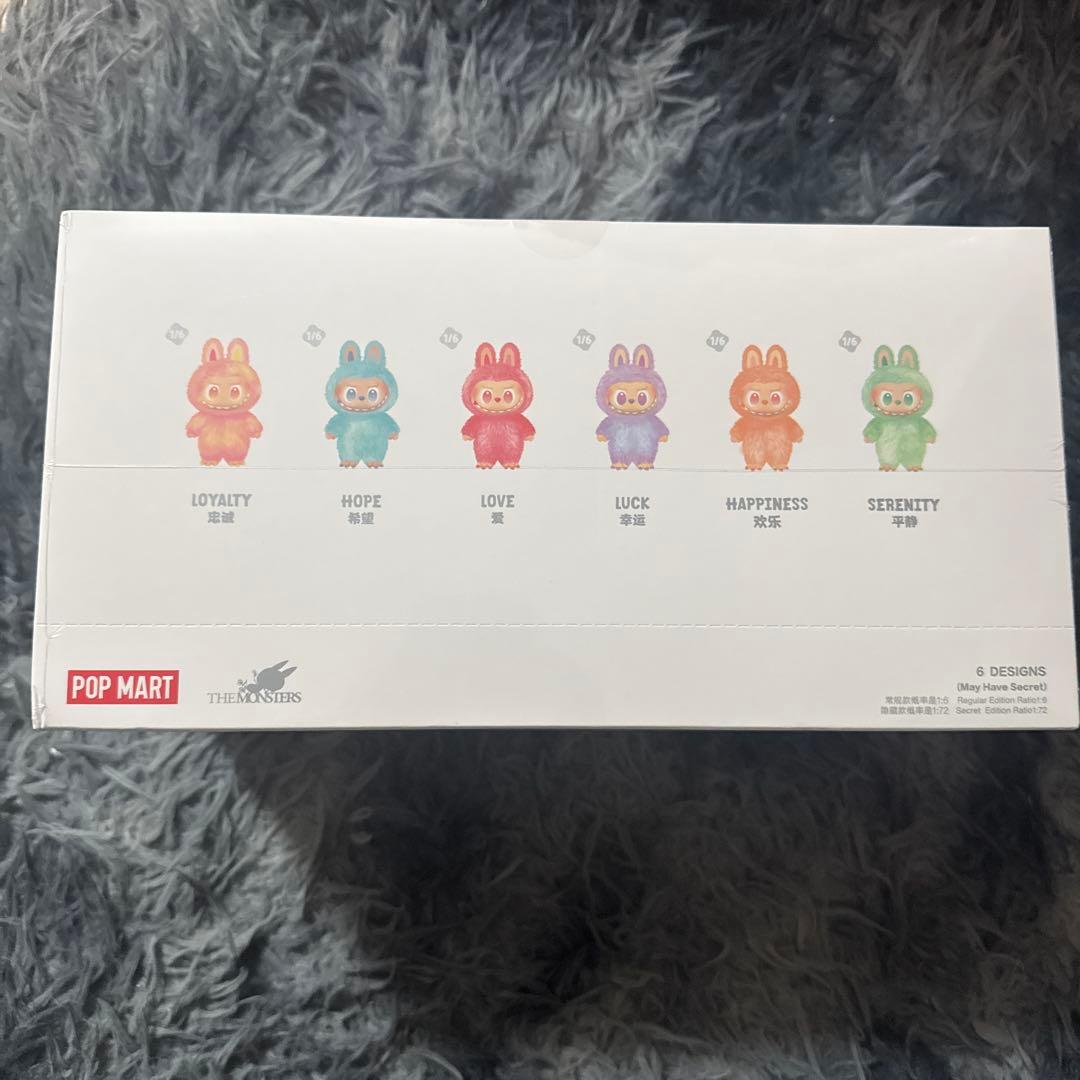 POP MART Big into Energy 2アソートボックス 新品