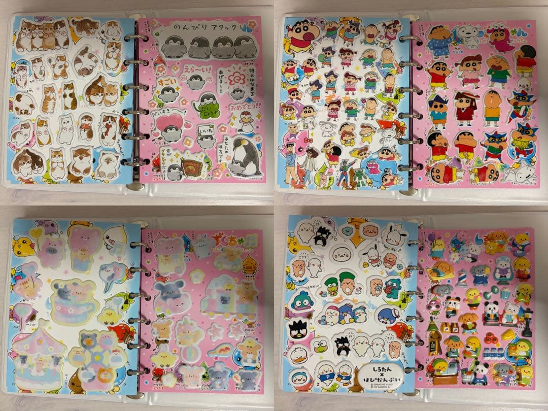 シール帳 完成品 正規品