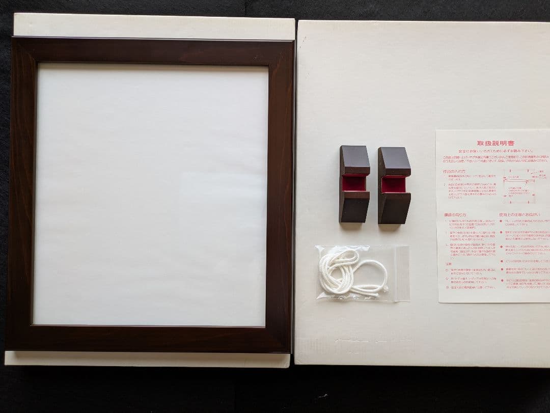 ★しゅんこう ちぎり絵製作キット四季風景画４枚＆額セット