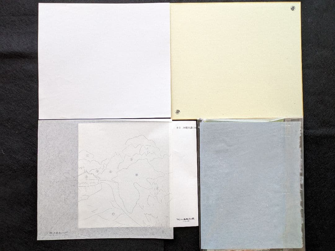 ★しゅんこう ちぎり絵製作キット四季風景画４枚＆額セット