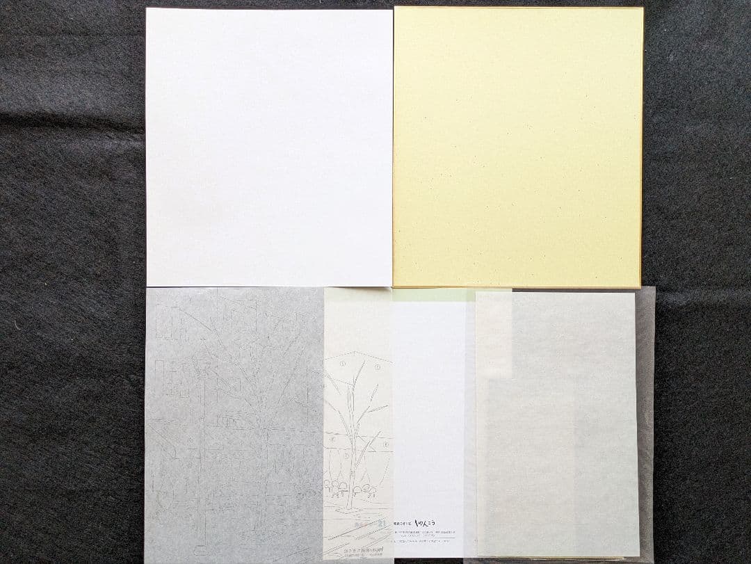 ★しゅんこう ちぎり絵製作キット四季風景画４枚＆額セット