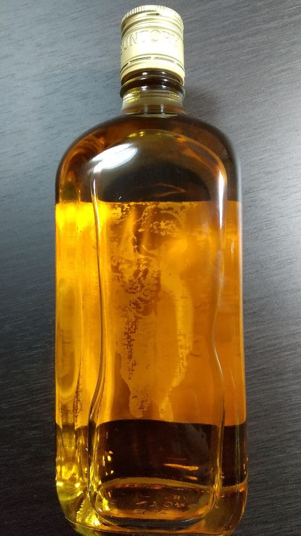 サントリー エクストラゴールド