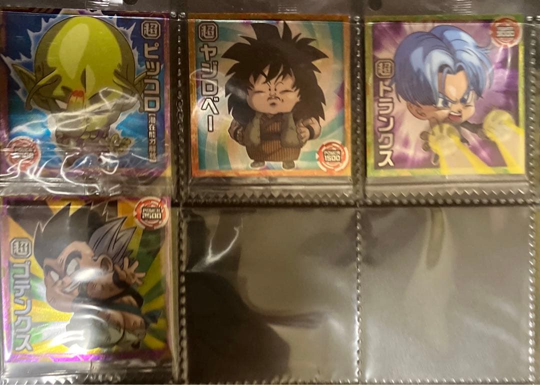 ドラゴンボール超戦士ウエハースシール