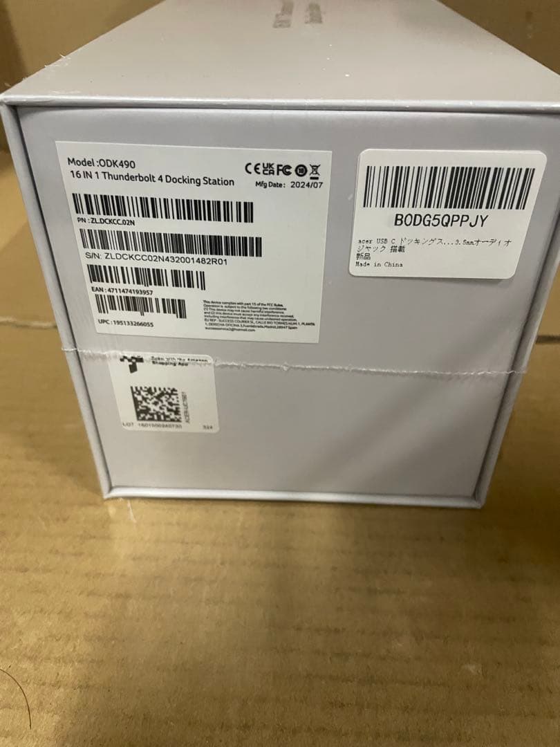 分配器・切替器 Acer Thunderbolt 4 Dockingstation ODK490